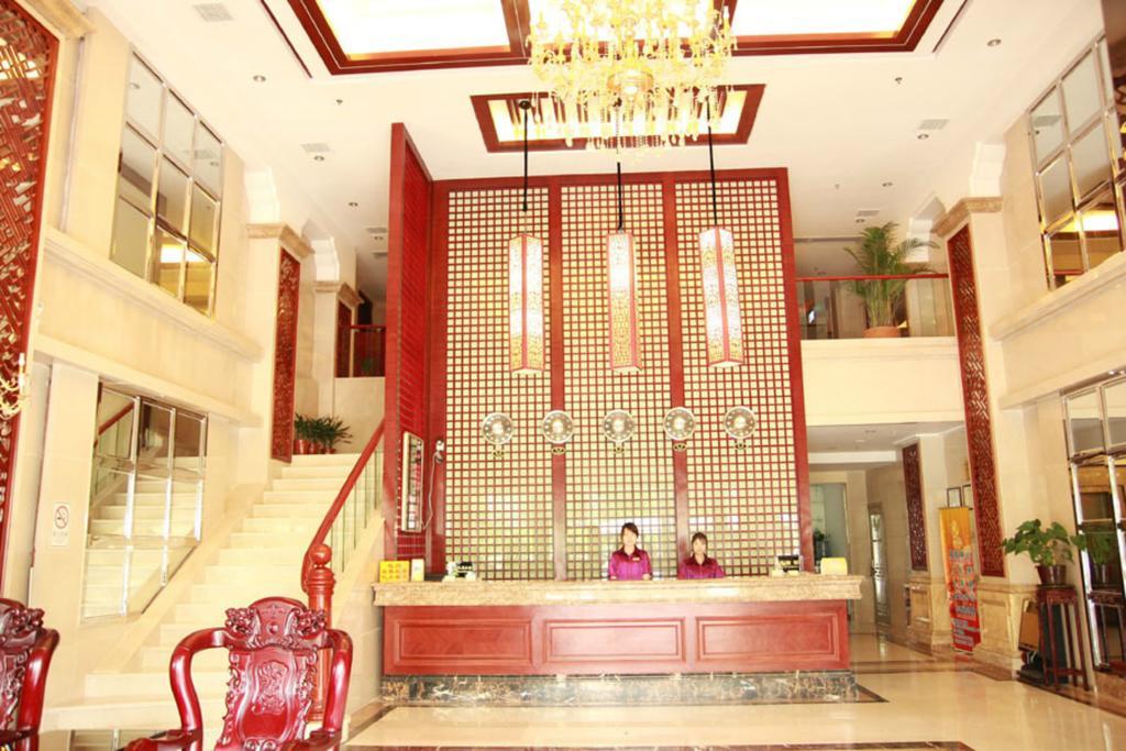 Guangzhou Yuncheng Hotel Exterior foto